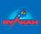Вулкан Клуб